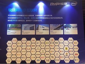 数据驱动未来 高等数据中心成为互联网企业核心战略资源与工业互联网数据服务的双引擎